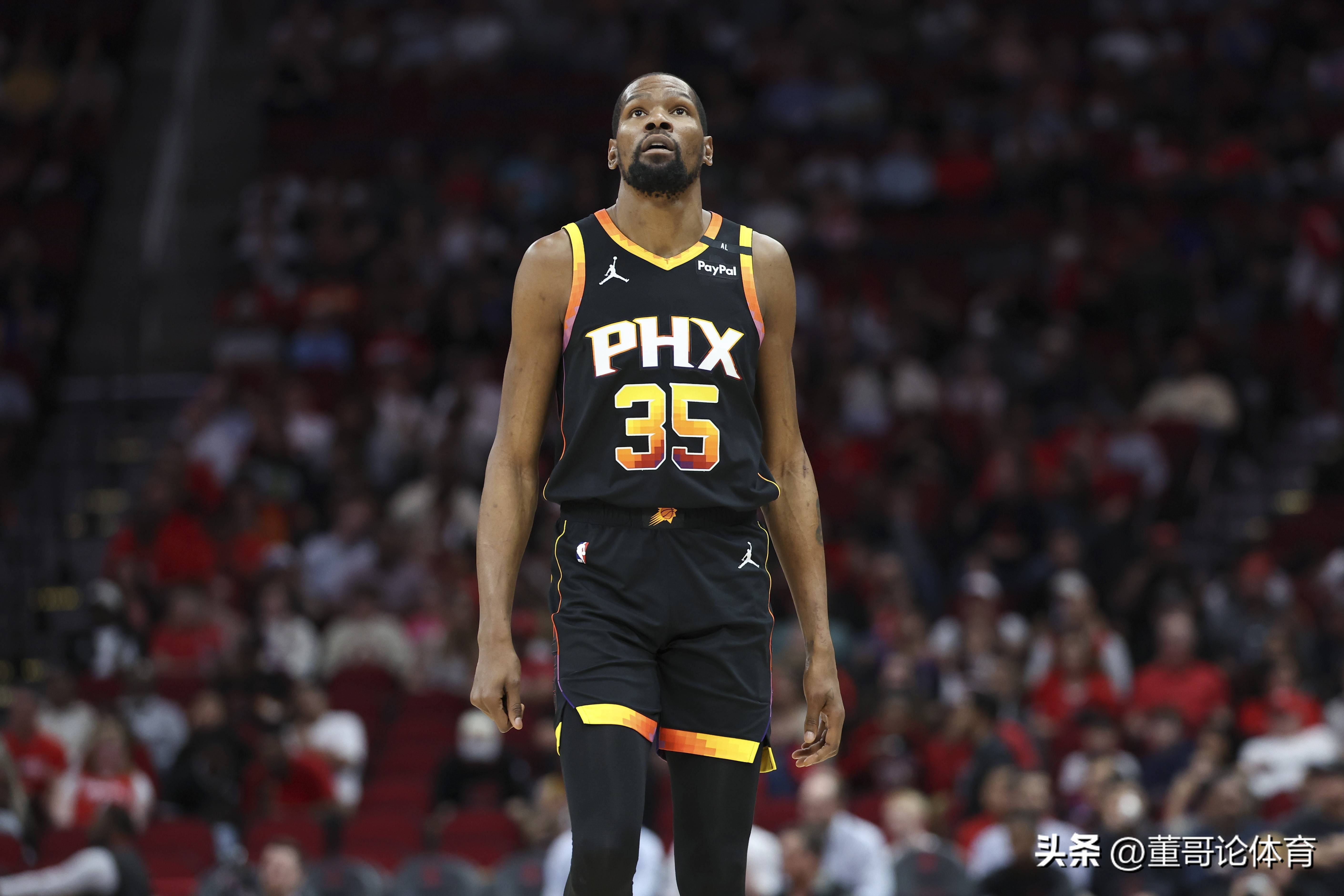 公园落幕 公园落幕