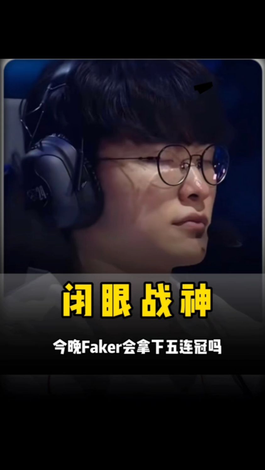 更多是结果