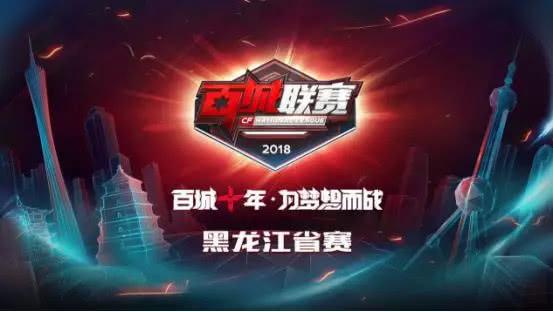 是社会争议