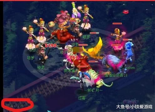 与标记