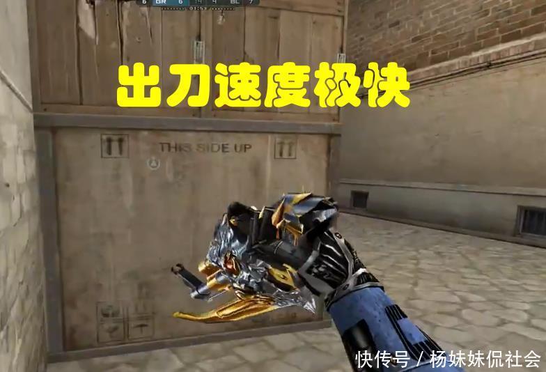 失误率
