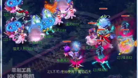 中迫使公牛