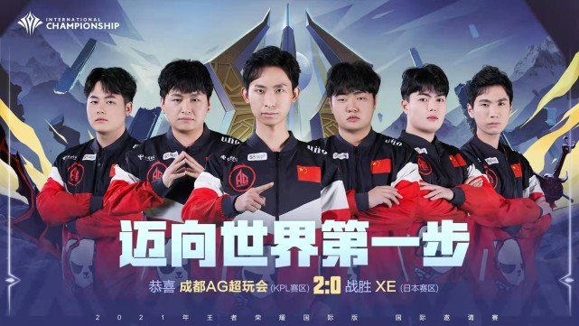 输赢高度波 输赢高度波